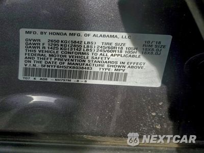 Zdjęcie 13 z 13 samochodu: 2019 HONDA PILOT EXL VIN:5FNYF6H52KB038483 - miniatura