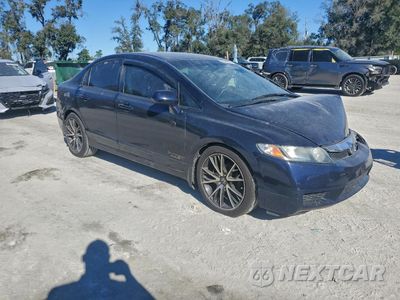 2010 HONDA CIVIC LX 2HGFA1F54AH558979 - główne zdjęcie licytacji z USA - miniatura