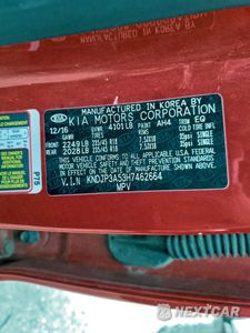 Zdjęcie 12 z 12 samochodu: 2017 KIA SOUL + VIN:KNDJP3A53H7462664 - miniatura