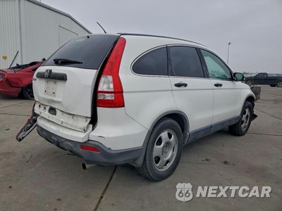 Trzecie zdjęcie samochodu z tyłu: 2009 HONDA CR-V LX VIN:JHLRE38369C013892 - miniatura