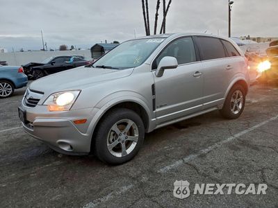 2008 SATURN VUE HYBRID 3GSCL93Z98S684414 - główne zdjęcie licytacji z USA - miniatura