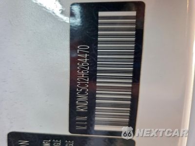 Zdjęcie 14 z 14 samochodu: 2017 KIA SEDONA EX VIN:KNDMC5C12H6264470 - miniatura