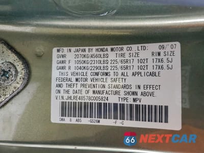 Zdjęcie 13 z 13 samochodu: 2008 HONDA CR-V EX VIN:JHLRE48578C005824 - miniatura