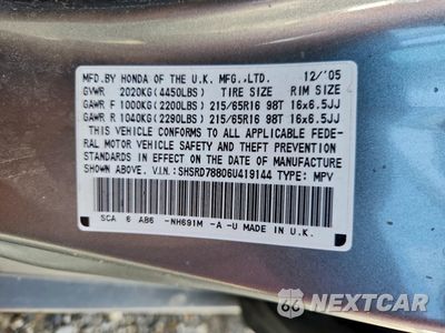 Zdjęcie 13 z 14 samochodu: 2006 HONDA CR-V EX VIN:SHSRD78806U419144 - miniatura