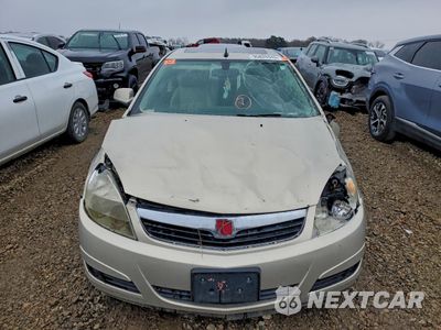 Piąte zdjęcie samochodu w środku: 2009 SATURN AURA XR VIN:1G8ZX57709F207463 - miniatura