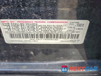 Zdjęcie 12 z 13 samochodu: 2005 MITSUBISHI OUTLANDER LIMITED VIN:JA4LZ81F75U006182 - miniatura