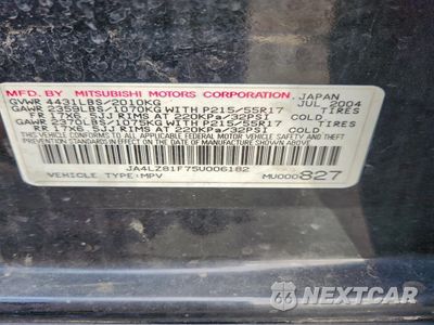 Zdjęcie 12 z 13 samochodu: 2005 MITSUBISHI OUTLANDER LIMITED VIN:JA4LZ81F75U006182 - miniatura