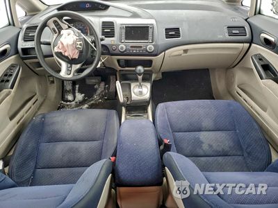 Zdjęcie 8 z 12 samochodu: 2008 HONDA CIVIC HYBRID VIN:JHMFA36288S003440 - miniatura