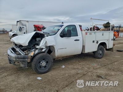 2008 CHEVROLET SILVERADO K2500 HEAVY DUTY 1GBHK24K78E202972 - główne zdjęcie licytacji z USA - miniatura