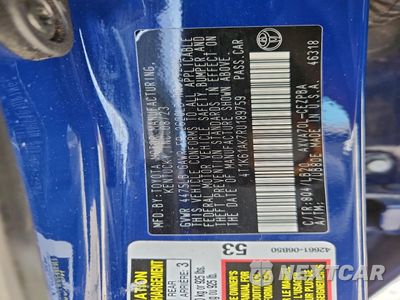 Zdjęcie 12 z 15 samochodu: 2024 TOYOTA CAMRY XSE VIN:4T1K61AK7RU189759 - miniatura