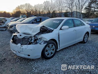 2009 TOYOTA CAMRY HYBRID 4T1BB46K79U081244 - główne zdjęcie licytacji z USA - miniatura