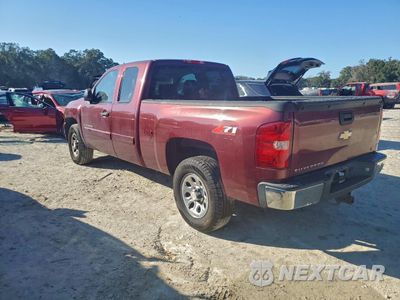 Drugie zdjęcie samochodu z przodu: 2008 CHEVROLET SILVERADO C1500 VIN:2GCEC19J581268640 - miniatura