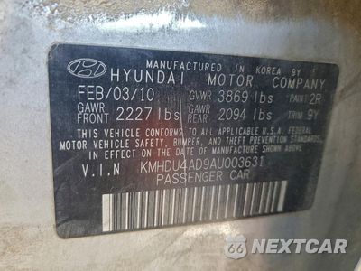 Zdjęcie 12 z 14 samochodu: 2010 HYUNDAI ELANTRA BLUE VIN:KMHDU4AD9AU003631 - miniatura