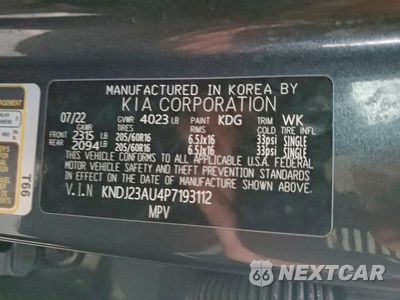 Zdjęcie 14 z 14 samochodu: 2023 KIA SOUL LX VIN:KNDJ23AU4P7193112 - miniatura
