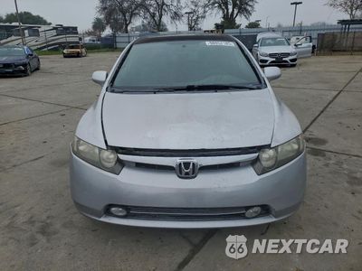 Piąte zdjęcie samochodu w środku: 2007 HONDA CIVIC EX VIN:JHMFA16897S008444 - miniatura