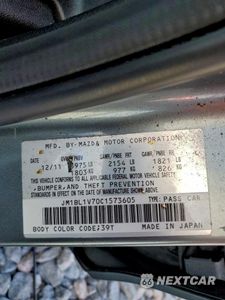 Zdjęcie 12 z 14 samochodu: 2012 MAZDA 3 I VIN:JM1BL1V70C1573605 - miniatura