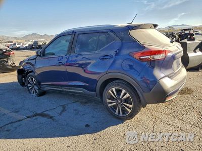 Drugie zdjęcie samochodu z przodu: 2019 NISS KICKS S VIN:3N1CP5CU2KL544979 - miniatura