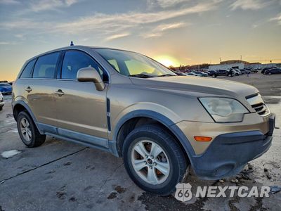 Czwarte zdjęcie samochodu z boku: 2008 SATURN VUE XE VIN:3GSCL33P68S512532 - miniatura