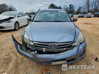 Piąte zdjęcie samochodu w środku: 2007 HONDA ACCORD SE VIN:1HGCM66457A048386 - miniatura