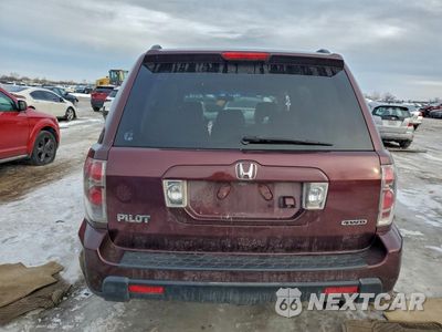 Zdjęcie 6 z 14 samochodu: 2008 HONDA PILOT EXL VIN:5FNYF18768B004415 - miniatura