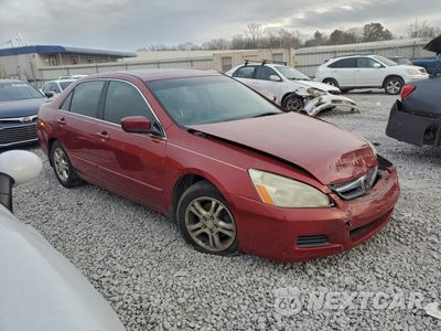 Czwarte zdjęcie samochodu z boku: 2007 HONDA ACCORD EX VIN:1HGCM56807A019228 - miniatura