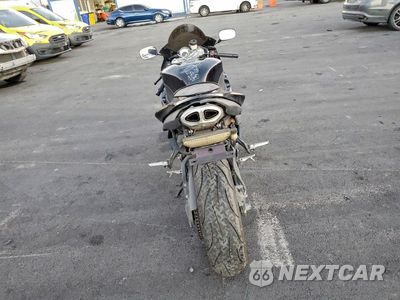 Czwarte zdjęcie samochodu z boku: 2007 KAWASAKI ZX600 P VIN:JKAZX4P157A009686 - miniatura
