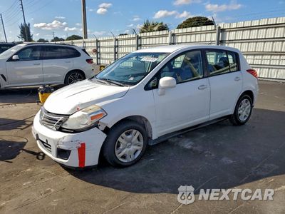 2011 NISSAN VERSA S 3N1BC1CP8BL452172 - główne zdjęcie licytacji z USA - miniatura