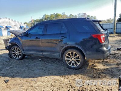 Drugie zdjęcie samochodu z przodu: 2017 FORD EXPLORER XLT VIN:1FM5K8DHXHGC16483 - miniatura