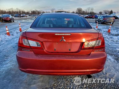 Zdjęcie 6 z 14 samochodu: 2010 MITSUBISHI GALANT FE VIN:4A32B2FF7AE009161 - miniatura