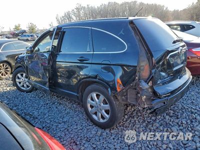 Drugie zdjęcie samochodu z przodu: 2008 HONDA CR-V EX VIN:JHLRE48528C011207 - miniatura