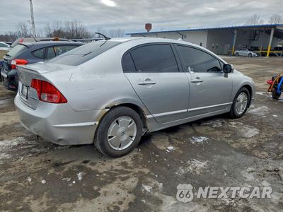 Trzecie zdjęcie samochodu z tyłu: 2007 HONDA CIVIC HYBRID VIN:JHMFA36267S032076 - miniatura