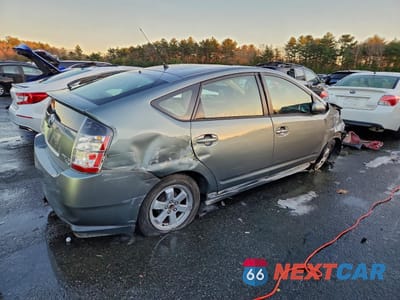 Trzecie zdjęcie samochodu z tyłu: 2005 TOYOTA PRIUS BASE VIN:JTDKB20U953124632 - miniatura