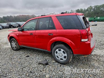 Drugie zdjęcie samochodu z przodu: 2007 SATURN VUE VIN:5GZCZ33D77S834685 - miniatura