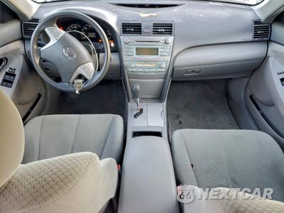 Zdjęcie 8 z 12 samochodu: 2009 TOYOTA CAMRY HYBRID VIN:4T1BB46K79U081244 - miniatura