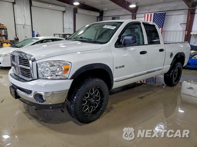 2008 DODGE RAM 1500 ST 1D7HU18N28J184950 - główne zdjęcie licytacji z USA - miniatura