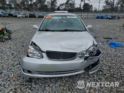 Piąte zdjęcie samochodu w środku: 2006 TOYOTA COROLLA CE VIN:2T1BR32E16C624333 - miniatura