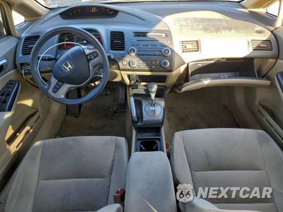 Zdjęcie 8 z 14 samochodu: 2006 HONDA CIVIC EX VIN:1HGFA16876L054012 - miniatura
