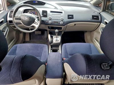 Zdjęcie 8 z 12 samochodu: 2007 HONDA CIVIC HYBRID VIN:JHMFA36267S032076 - miniatura