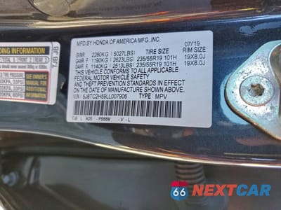 Zdjęcie 13 z 13 samochodu: 2020 ACURA RDX TECHNOLOGY VIN:5J8TC2H59LL007906 - miniatura
