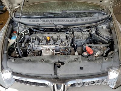 Zdjęcie 11 z 13 samochodu: 2008 HONDA CIVIC EX VIN:2HGFG11838H566856 - miniatura