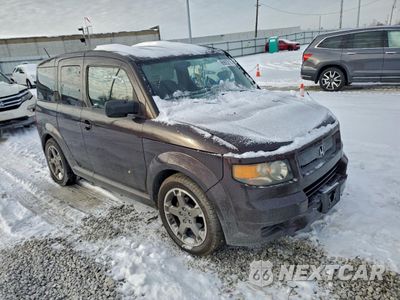 Czwarte zdjęcie samochodu z boku: 2008 HONDA ELEMENT SC VIN:5J6YH18918L014417 - miniatura