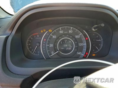 Zdjęcie 9 z 15 samochodu: 2016 HONDA CR-V EX VIN:2HKRM4H57GH620778 - miniatura