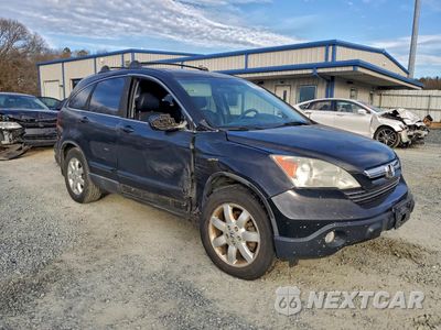 Czwarte zdjęcie samochodu z boku: 2008 HONDA CR-V EXL VIN:5J6RE48788L034533 - miniatura