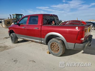 Drugie zdjęcie samochodu z przodu: 2011 DODGE RAM 1500 VIN:1D7RV1CT0BS545956 - miniatura