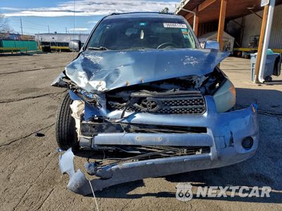Piąte zdjęcie samochodu w środku: 2006 TOYOTA RAV4 VIN:JTMZD33V466010041 - miniatura