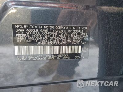 Zdjęcie 12 z 12 samochodu: 2010 LEXUS ES 350 VIN:JTHBK1EG3A2359393 - miniatura