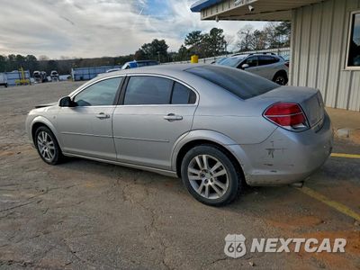 Drugie zdjęcie samochodu z przodu: 2008 SATURN AURA XE VIN:1G8ZS57N68F110070 - miniatura