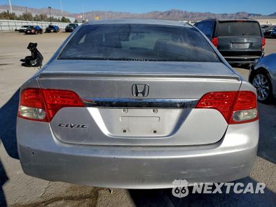 Zdjęcie 6 z 14 samochodu: 2010 HONDA CIVIC LX-S VIN:19XFA1F69AE059467 - miniatura