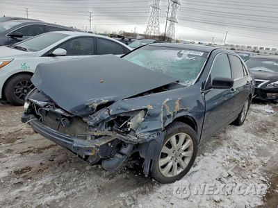 2007 HONDA ACCORD EX 1HGCM66827A064967 - główne zdjęcie licytacji z USA - miniatura