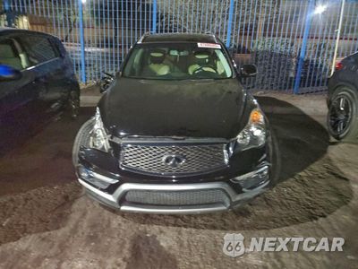 Piąte zdjęcie samochodu w środku: 2017 INFINITI QX50 VIN:JN1BJ0RPXHM380753 - miniatura